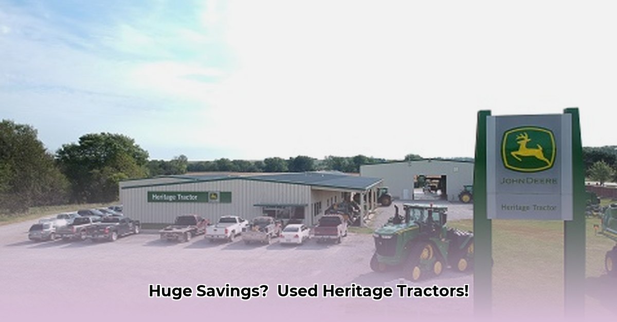 heritage-tractor-atchison-ks
